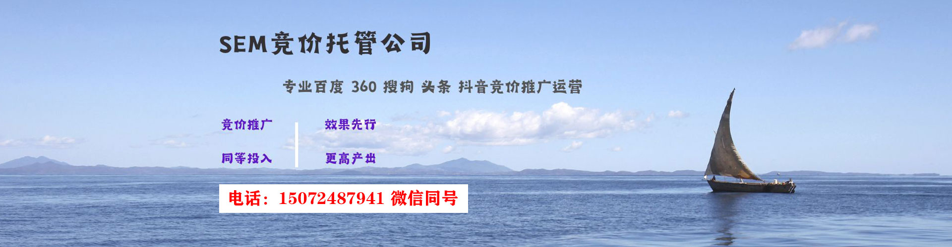 攸县百度如何推广