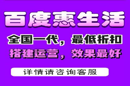 知名SEM服务公司成功案例分享